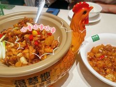 -绿草地·湘菜(7mall店)