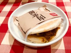 肉夹馍-西贝(无锡万象城店)