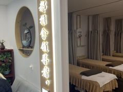 -蓉城阳光推拿馆(理想中心店)