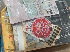 -松本清(CROST大阪站店)