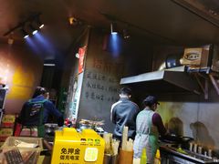 -长药唐师乐山油炸(石人直营店)
