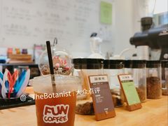 美式拼配咖啡-FUN COFFEE