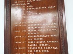 -韩文公祠