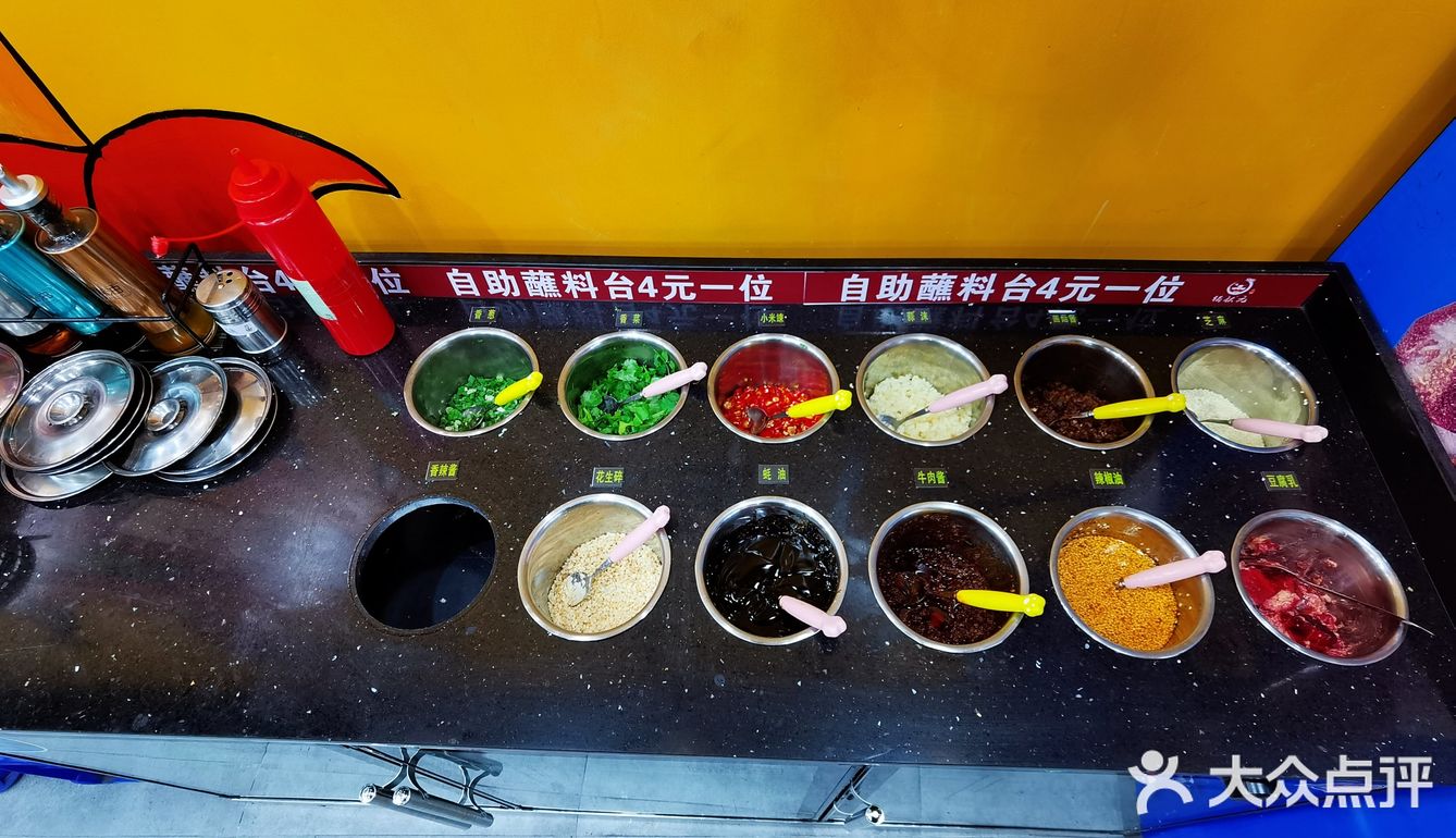 天呐！！！这小锅也太香了吧！！！