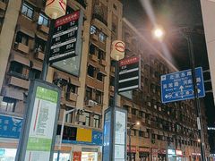 -四川北路(地铁站)