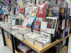 -新华书店(虹悦城店)