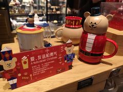 -星巴克(天津鲁能中心第三店)