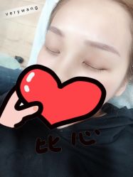点击看大图 -Verywang半永久纹眉•仪器野生眉
