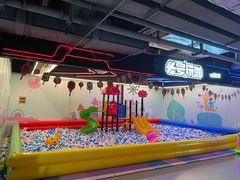 -嗨翻Hi-Fun竞技主题乐园·蹦床亲子生日轰趴(国光1937店)