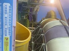 -上海玛雅海滩水公园