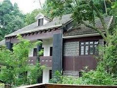 -重庆抗战遗址博物馆