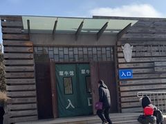-太原动物园