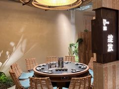 -大龙燚·旷野鲜火锅(广州首店)