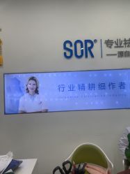 -SOR索尔祛痘·面部肌肤科学管理