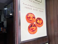 -官也街