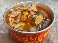 沙茶面-乌堂·海鲜沙茶面(中山路总店)