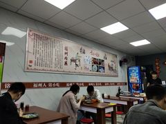 大堂-福州人铭小吃