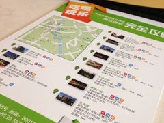 iphone_upload_pic-天津水游城丽筠酒店