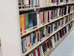 -屯门公共图书馆