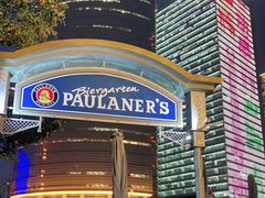 门面-宝莱纳餐厅(滨江店)