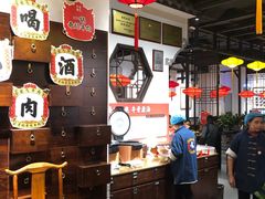 大堂-受气牛肉·重庆耙牛肉(来福士店)