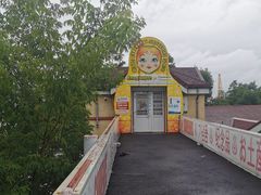-符拉迪沃斯托克火车站