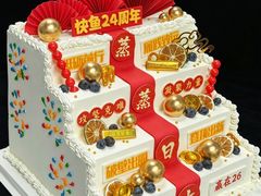 -洛雅艾思·生日蛋糕商务茶歇甜品台(北京店)