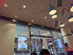 门面-满记甜品(荟聚购物中心店)