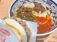 -子午路张记肉夹馍(兵马俑店)