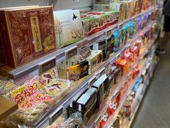 -Olé精品超市(天汇广场店)