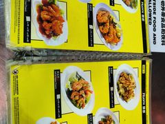 -明记烧鱼美味店