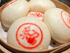 配肉的馒头-寻宝记绍兴菜(鲁迅路店)