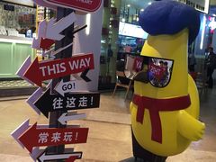 -85度C(厦门中华城新店)