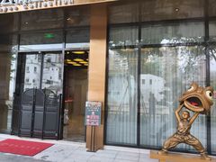 -广州永庆坊瞻云精选酒店