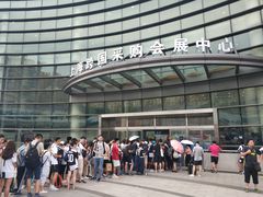 -上海跨国采购会展中心