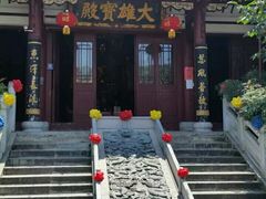 -卓刀泉寺