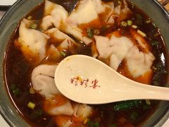 老麻抄手-姑姑宴(富力广场店)