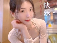 -油梨树AVOCADO TREE(嘉里中心店)