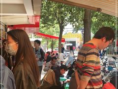 -文山荷鲜居(翠湖店)