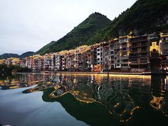 -古城苗家土菜馆(河景餐厅店)