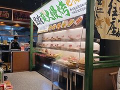 -李不管把把烧(天府三街店)