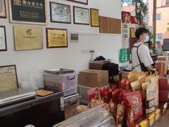 -周大娘牛乳(旧寨古村总店)