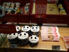 -味多美蛋糕(灯市口店)