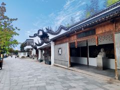 -三林塘老街