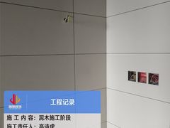 -居丽装饰空间设计(总部)
