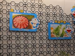 -呷哺呷哺 黄金牧场 (太原万象城店)