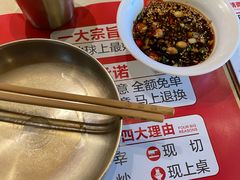 -老佛爷炭火蛙锅直营(清滨路总店)