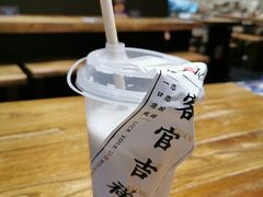 -和府捞面(中山龙之梦店)