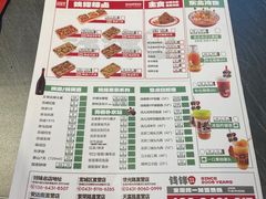 -钱锋炭缸烧烤(南湖大路总店)