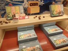 -陕拾叁-西安糕点(大雁塔店)
